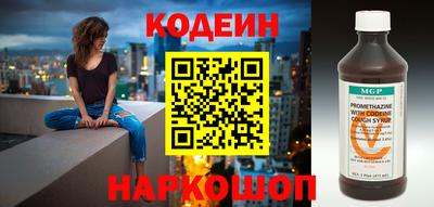 apvp Новозыбков