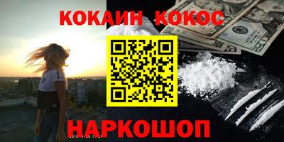 ГАЛЛЮЦИНОГЕННЫЕ ГРИБЫ Нягань