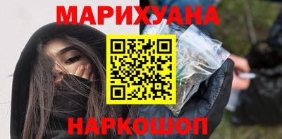 spice Новодвинск