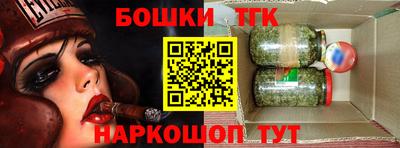 PSILOCYBIN Новокубанск
