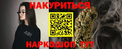 spice Обь