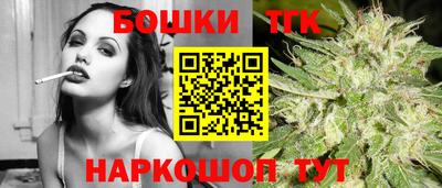 apvp Новозыбков