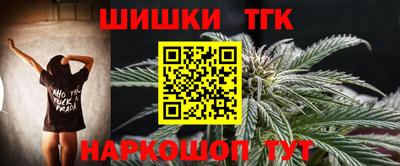 PSILOCYBIN Новокубанск