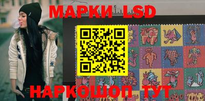 apvp Новозыбков