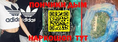PSILOCYBIN Новокубанск