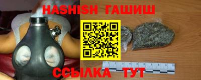 PSILOCYBIN Новокубанск