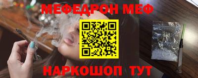 PSILOCYBIN Новокубанск