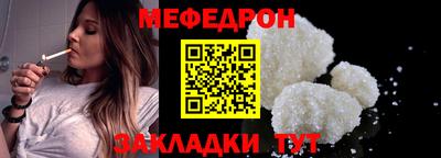 PSILOCYBIN Новокубанск