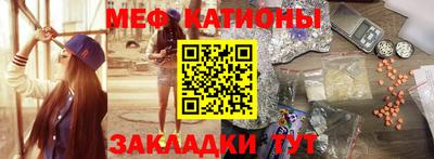 apvp Новозыбков